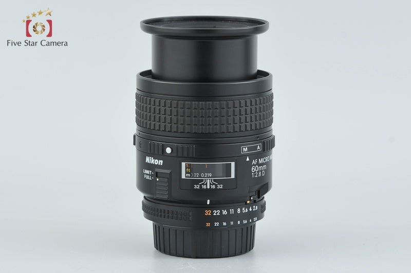Nikon AF MICRO NIKKOR 60mm f/2.8 D