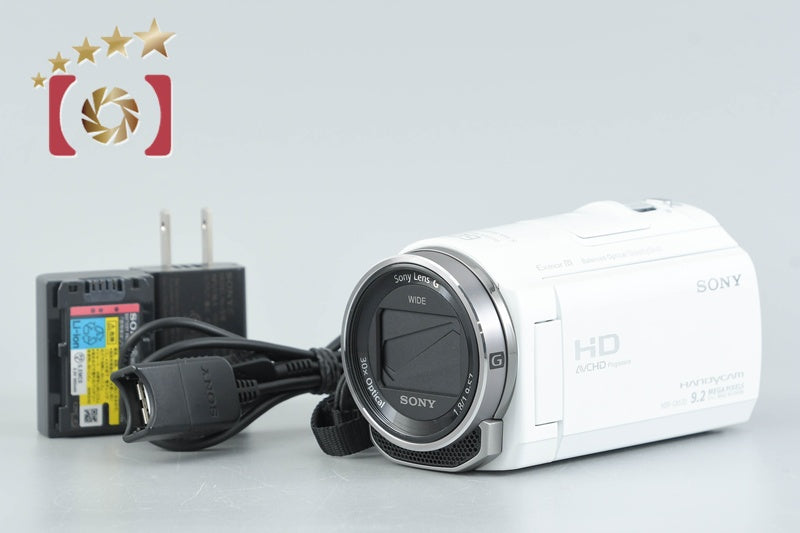 SONY HANDYCAM HDR-CX535 White Video Camcorder [Japanese Language Only]