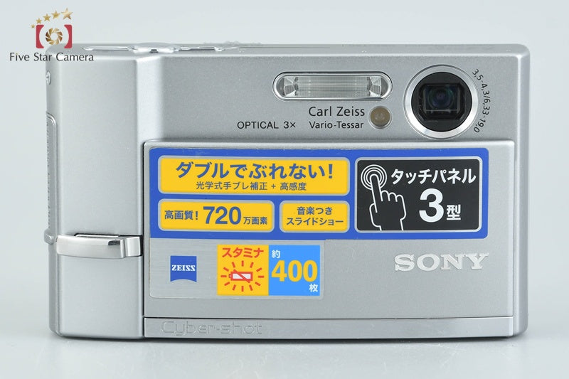 Sony Cyber-Shot DSC-T50 Silver 7.2 MP Digital Camera [Japanese Language Only]
