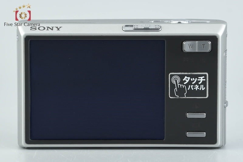 Sony Cyber-Shot DSC-T50 Silver 7.2 MP Digital Camera [Japanese Language Only]