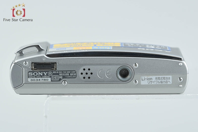 Sony Cyber-Shot DSC-T50 Silver 7.2 MP Digital Camera [Japanese Language Only]