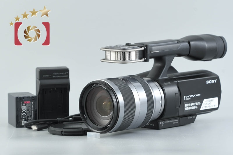 Sony NEX-VG10 Digital HD Camcorder 18-200 Lens [Japanese Language Only]