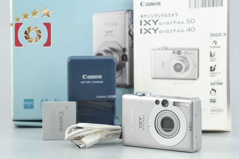 Canon IXY Digital 50 Silver 4.0 MP Digital Camera w/ Box