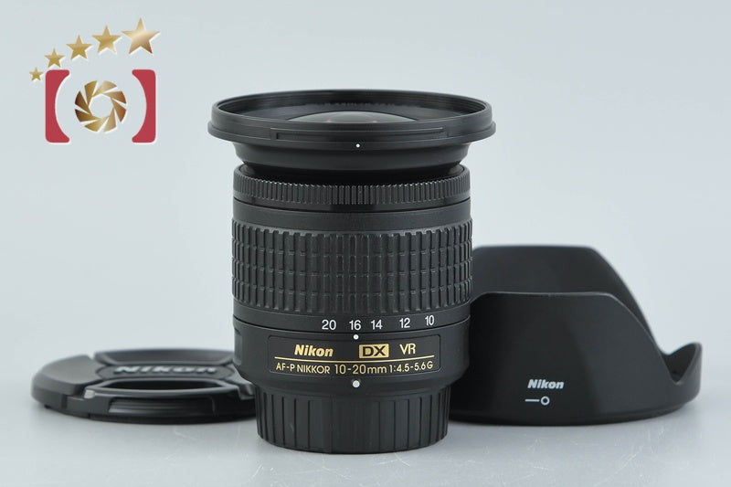 Nikon AF-P DX NIKKOR 10-20mm f/4.5-5.6 G VR
