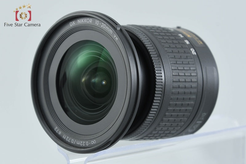 Nikon AF-P DX NIKKOR 10-20mm f/4.5-5.6 G VR