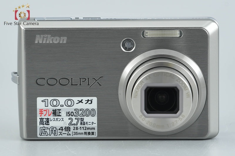 Nikon COOLPIX S600 Titan Silver 10.0 MP Digital Camera