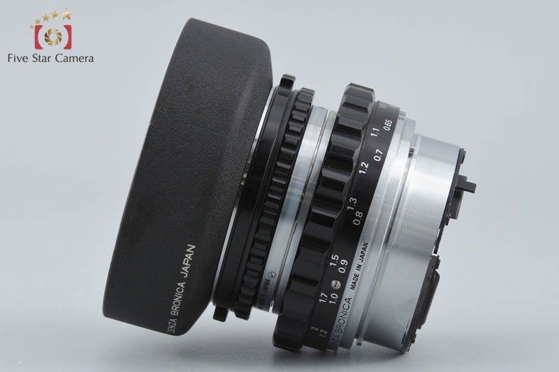 Nikon NIKKOR-P 75mm f/2.8 for Zenza Bronica EC S2 S2A