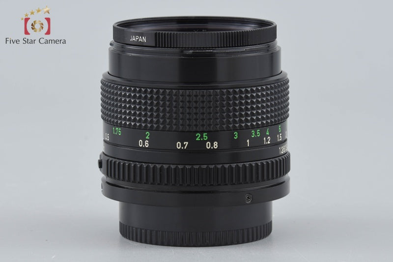 Canon New FD 50mm f/1.4
