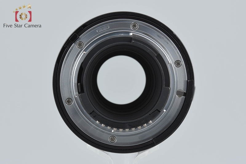 Nikon AF-I Teleconverter TC-20E 2x