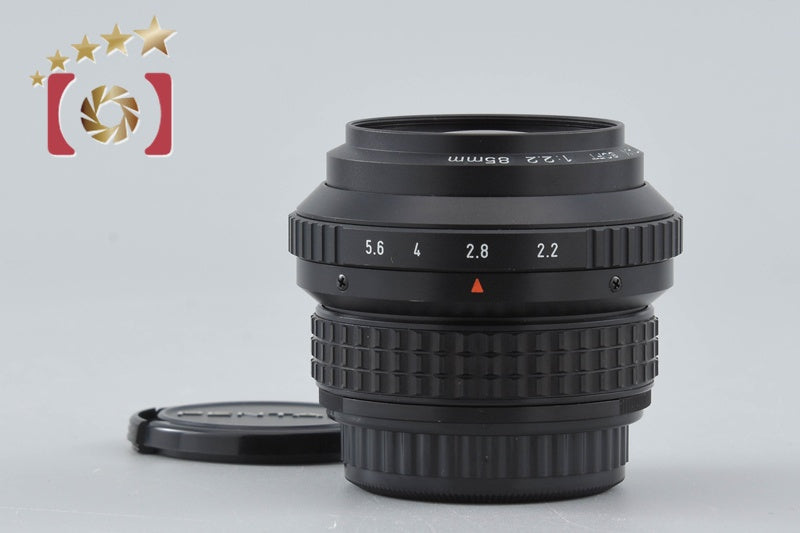 PENTAX SMC SOFT 85mm f/2.2