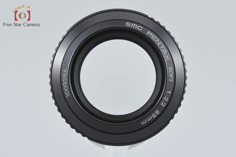 PENTAX SMC SOFT 85mm f/2.2