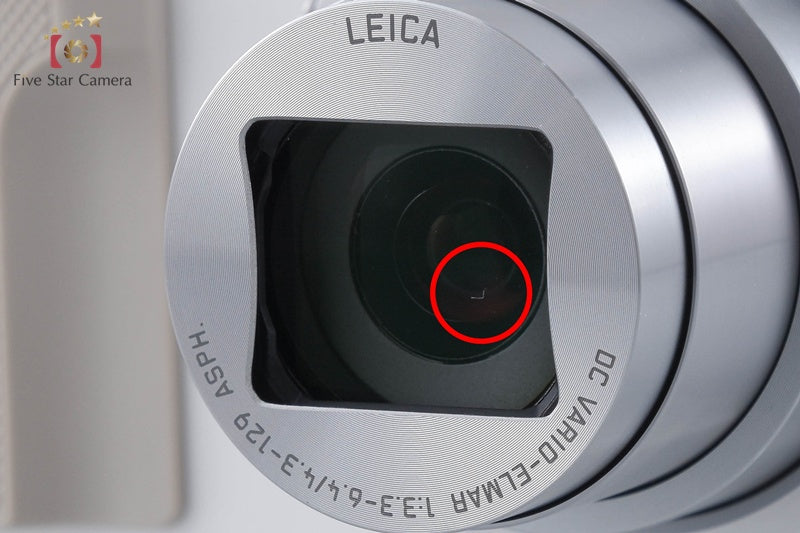 Panasonic LUMIX DMC-TZ85 White 18.1 MP Digital Camera [Japanese Language Only]