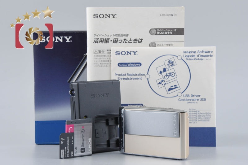 Sony Cyber-Shot DSC-T5 Gold 5.1 MP Digital Camera [Japanese Language Only]
