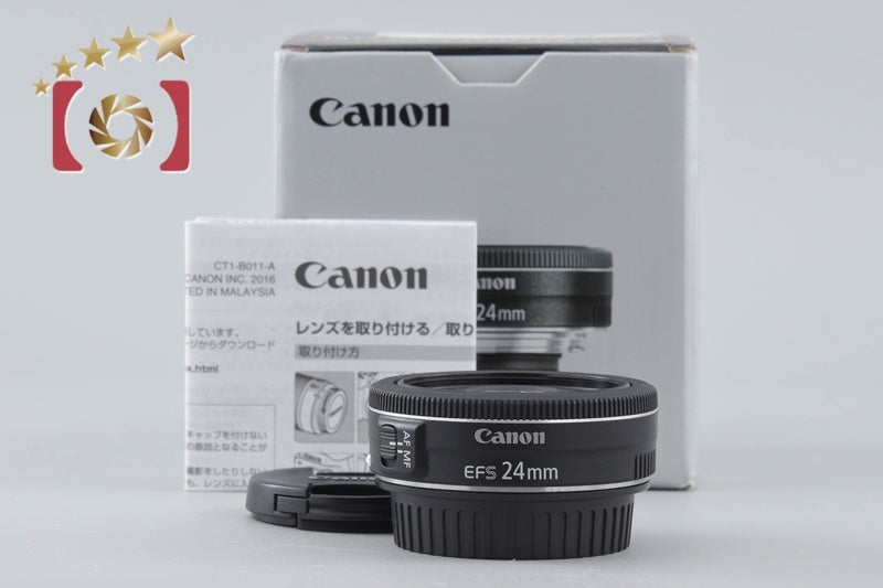 Canon EF-S 24mm f/2.8 STM w/ Box