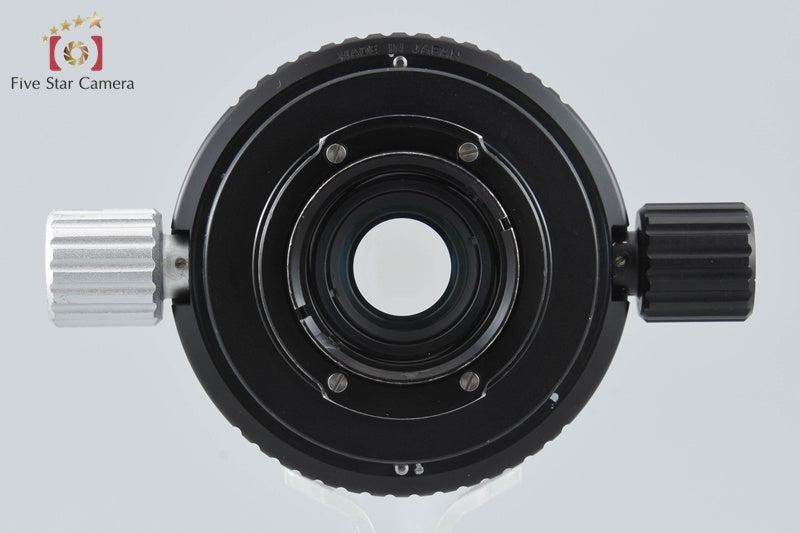 Nikon NIKKOR 35mm f/2.5 for NIKONOS