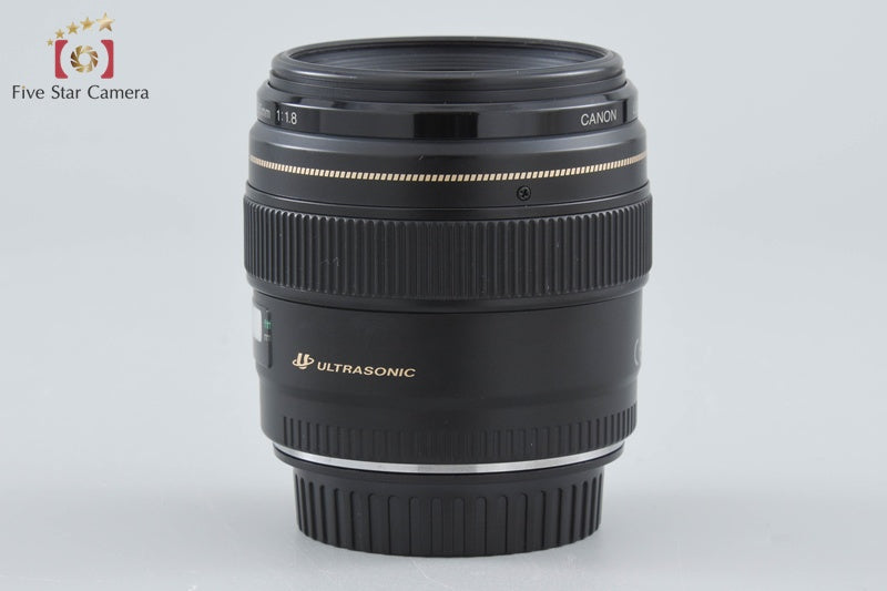 Canon EF 85mm f/1.8 USM