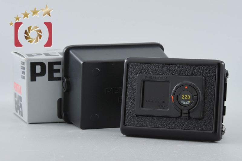 PENTAX 220 Film Insert for 645 w/ Box