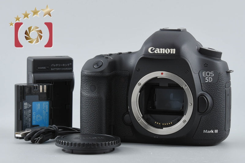 Canon EOS 5D Mark III 22.3 MP DSLR Camera Body