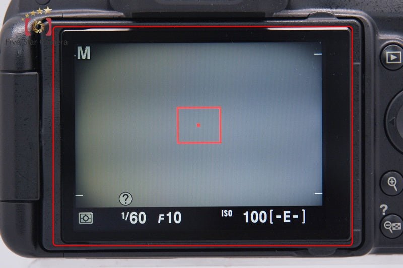 Nikon D5100 16.2 MP SLR Digital Camera 18-55 VR Lens