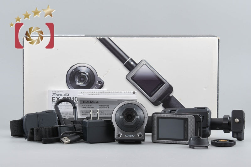 CASIO EXILIM EX-FR10 GYSET 14.0 MP Digital Camera w/ Box