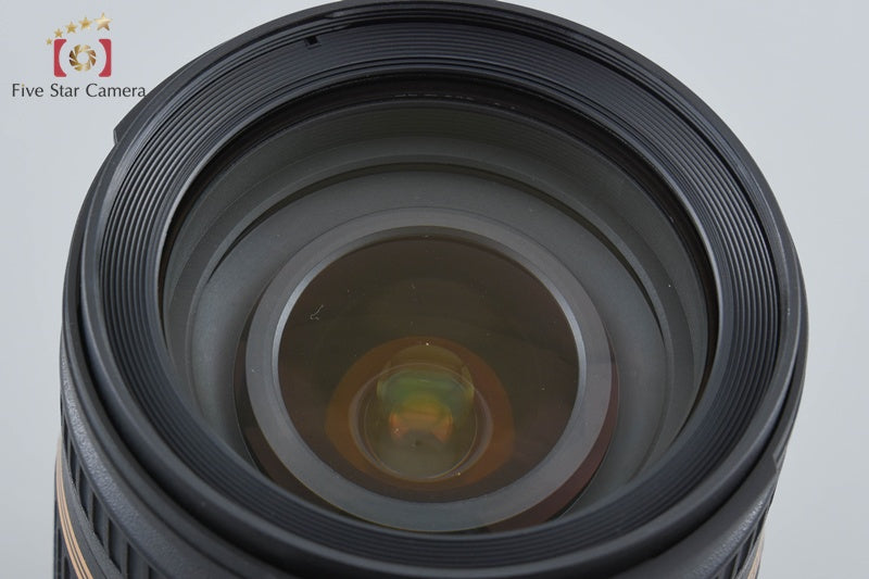Tamron B005 SP AF 17-50mm f/2.8 XR Di II LD VC for Nikon