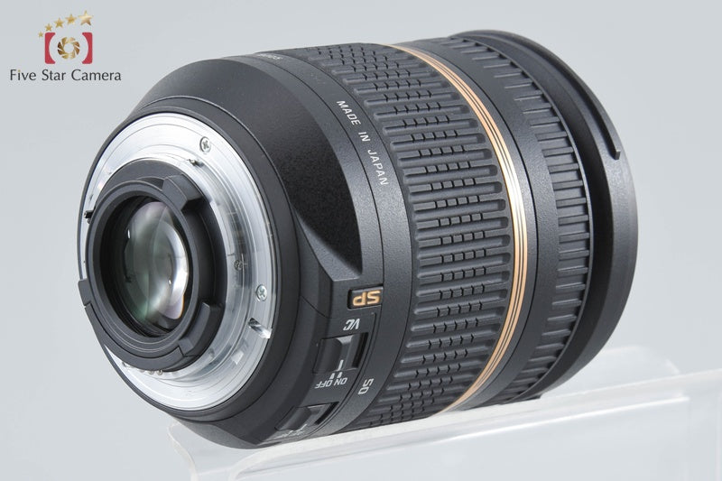 Tamron B005 SP AF 17-50mm f/2.8 XR Di II LD VC for Nikon