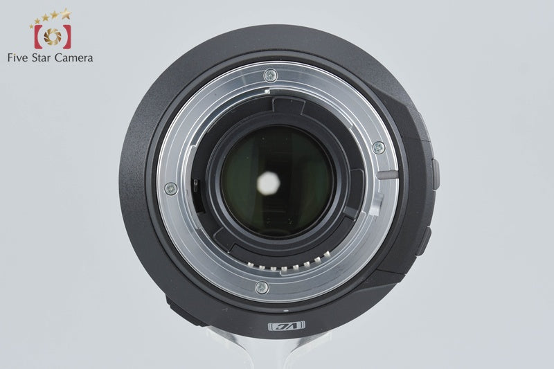 Tamron B005 SP AF 17-50mm f/2.8 XR Di II LD VC for Nikon