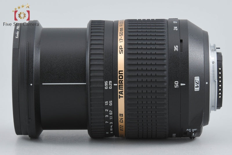 Tamron B005 SP AF 17-50mm f/2.8 XR Di II LD VC for Nikon