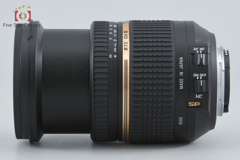 Tamron B005 SP AF 17-50mm f/2.8 XR Di II LD VC for Nikon