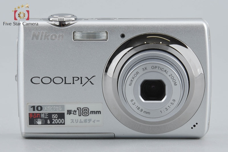 Nikon COOLPIX S220 Soft Silver 10.0 MP Digital Camera w/ Box