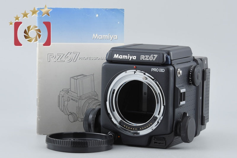 Mamiya RZ67 PRO II D Medium Format Film Camera Body