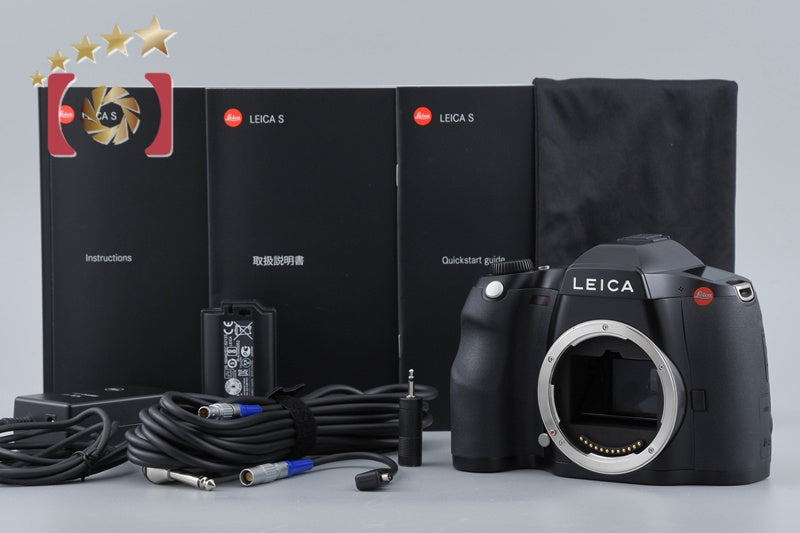 Leica S Typ 007 37.5 MP Medium Format Digital SLR Camera