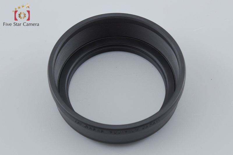 Fujifilm Lens Hood for GA645