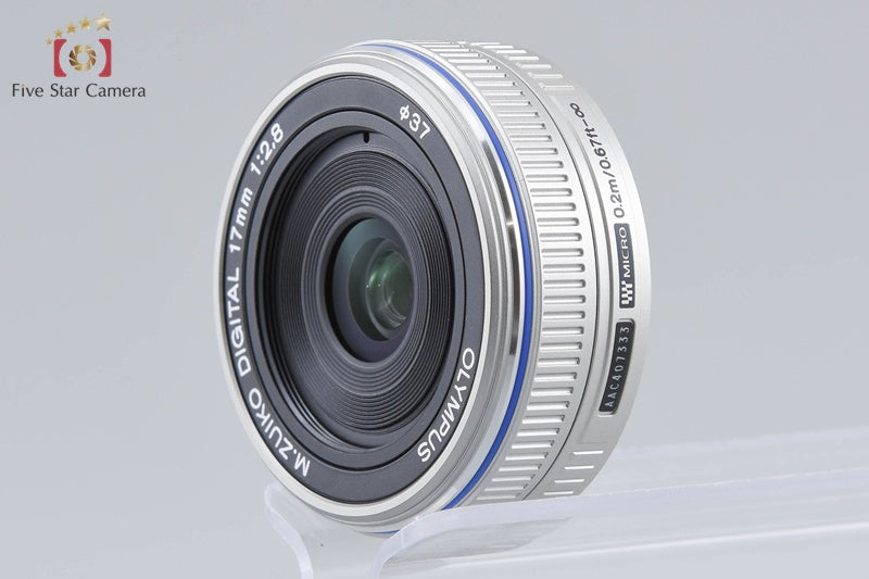 Olympus M.ZUIKO DIGITAL 17mm f/2.8 Silver