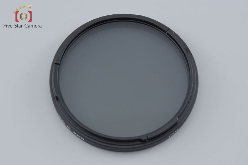 Hasselblad B60 3x PL-1.5 PL Lens Filter 51603