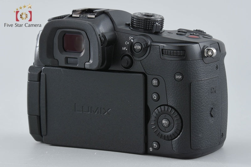"Count 1,568" Panasonic LUMIX GH5 II DC-GH5M2 20.3 MP Digital Mirrorless Camera