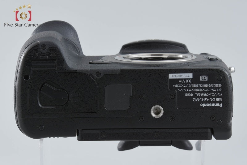 "Count 1,568" Panasonic LUMIX GH5 II DC-GH5M2 20.3 MP Digital Mirrorless Camera