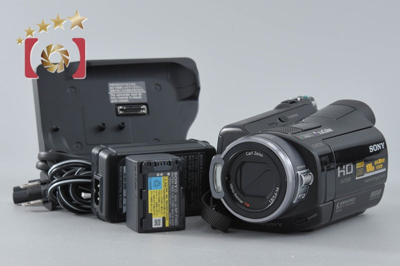 SONY HANDYCAM HDR-SR8 Digital Hi-Vision Video Camera [Japanese Language Only]