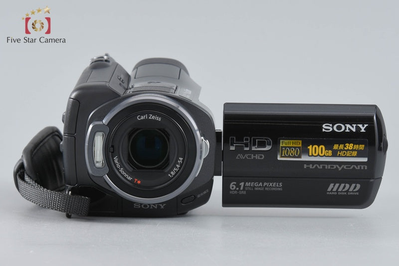 SONY HANDYCAM HDR-SR8 Digital Hi-Vision Video Camera [Japanese Language Only]
