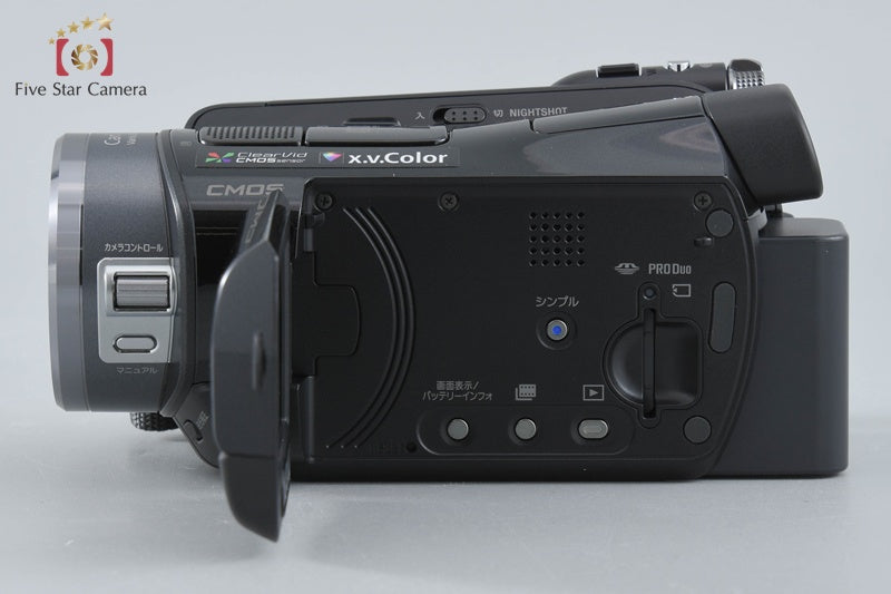 SONY HANDYCAM HDR-SR8 Digital Hi-Vision Video Camera [Japanese Language Only]