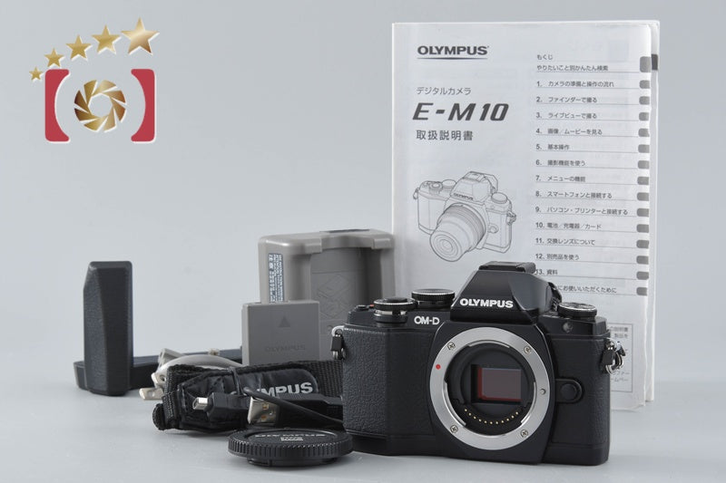 "Count 3,926" Olympus OM-D E-M10 Black 16.1 MP Digital Mirrorless Camera Body