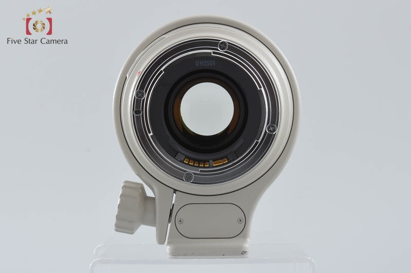 Canon EF 35-350mm f/3.5-5.6 L USM