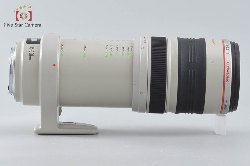 Canon EF 35-350mm f/3.5-5.6 L USM