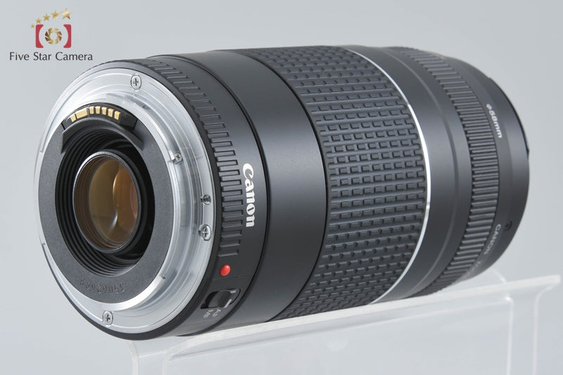 Canon EF 75-300mm f/4-5.6 III USM
