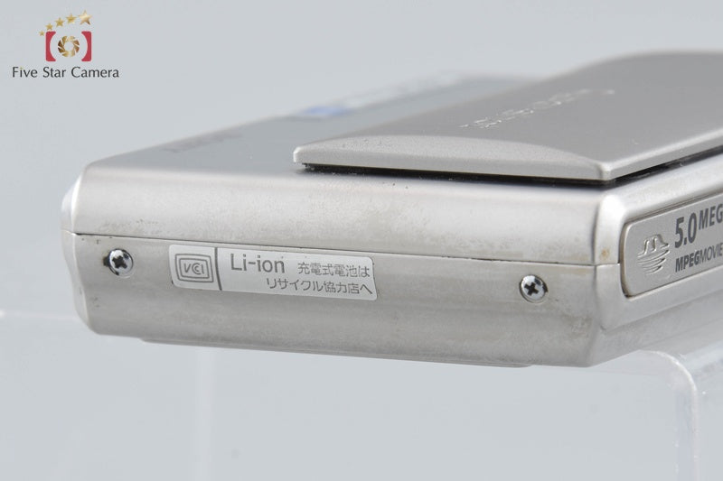 Sony Cyber-Shot DSC-T1 Silver 5.0 MP Digital Camera
