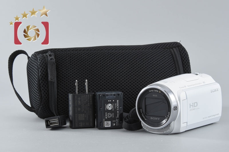 Sony Handycam HDR-CX680 White Digital HD Video Camera [Multiple Languages]