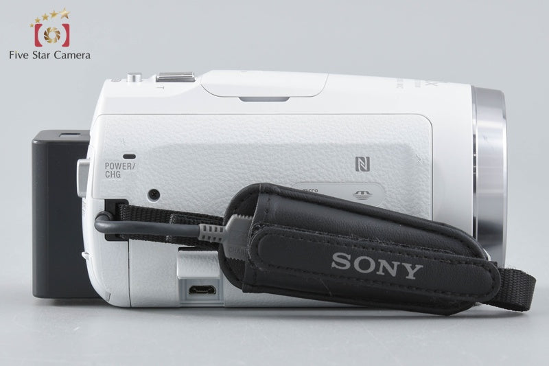 Sony Handycam HDR-CX680 White Digital HD Video Camera [Multiple Languages]