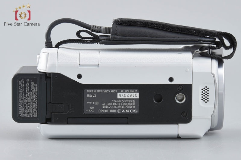 Sony Handycam HDR-CX680 White Digital HD Video Camera [Multiple Languages]