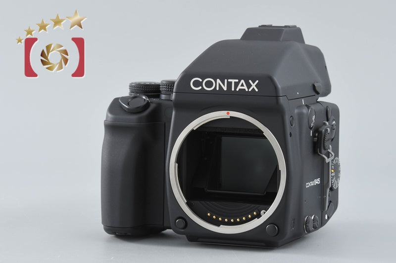 CONTAX 645 Medium Format Camera Body