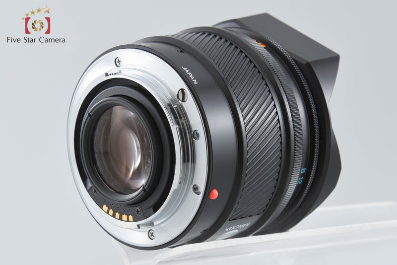 Minolta AF FISH-EYE 16mm f/2.8 for Sony / Minolta A Mount Lens